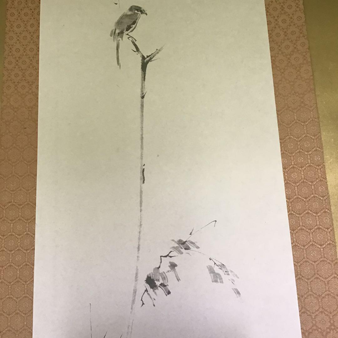 宮本武蔵　枯木鳴鵙図　複製絵画　軸装　美術品レプリカ￼ G2