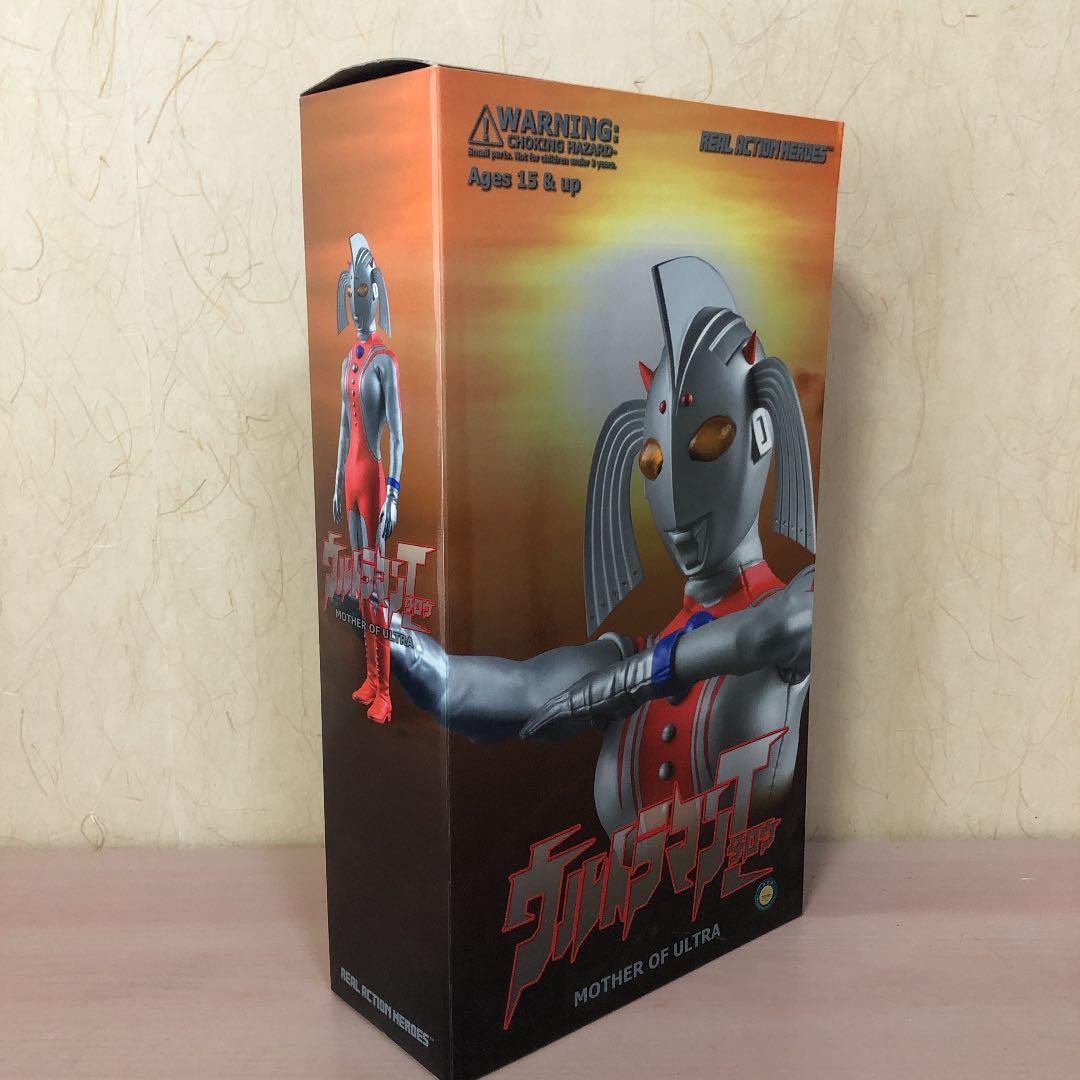 レア⭐️ウルトラマンタロウ　ウルトラの母 フィギュア　RAH ソフビ　箱付