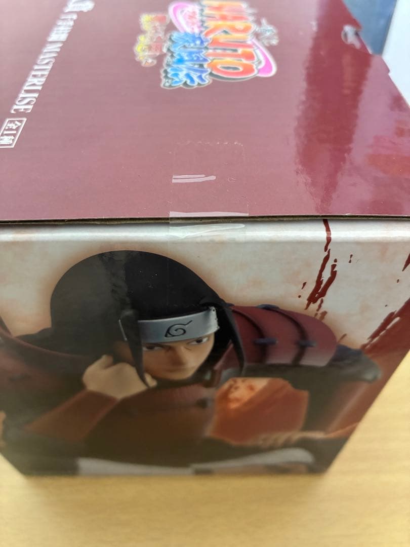 一番くじ NARUTO ナルト繋がる思い　千手柱間 千手扉間 2体セット