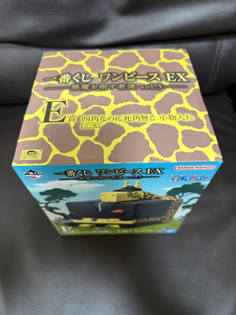 一番くじ ワンピース ONE PIECE　EX　悪魔を宿す者達　C、D、E賞