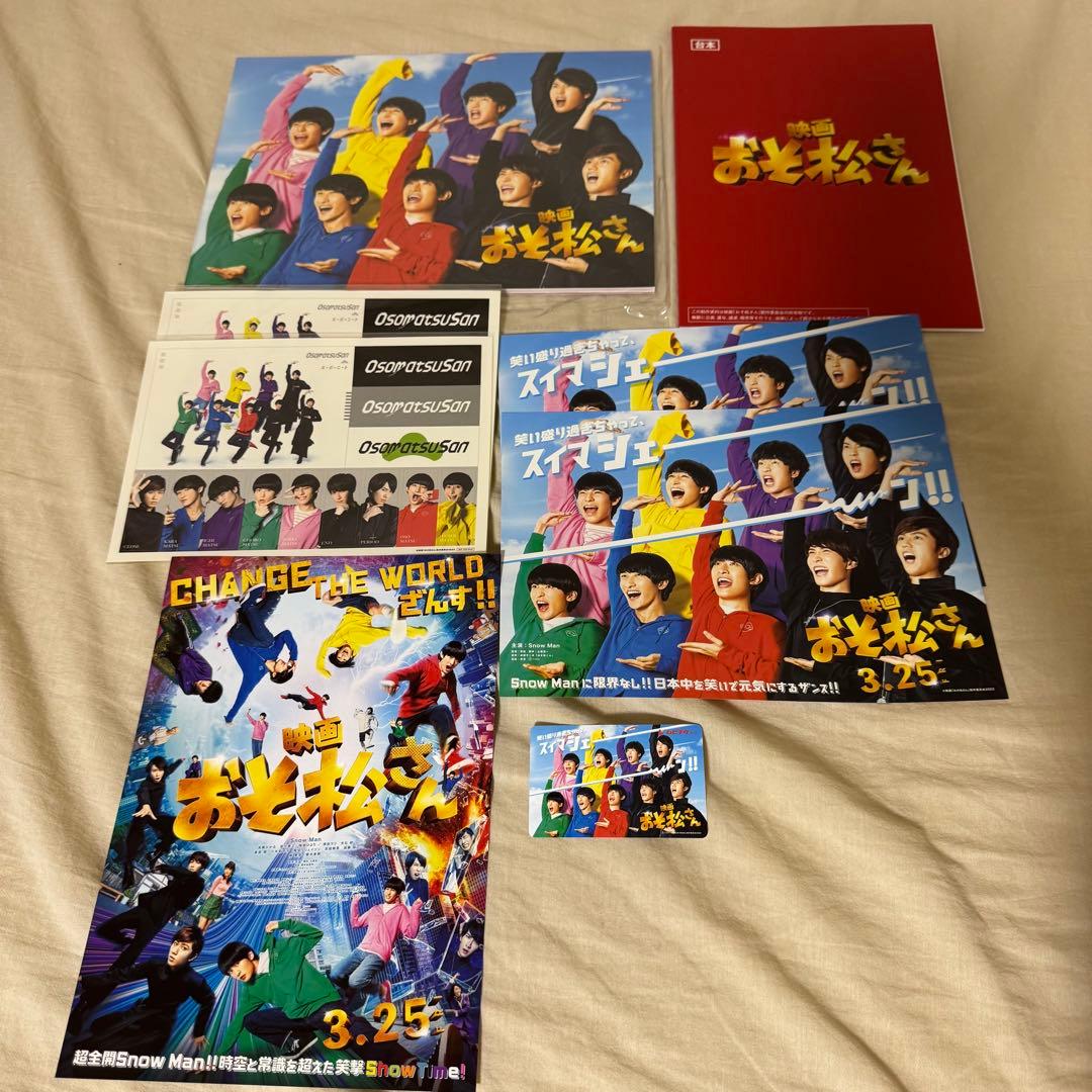 Man まとめ売り CD DVD Blu-ray カレンダー など