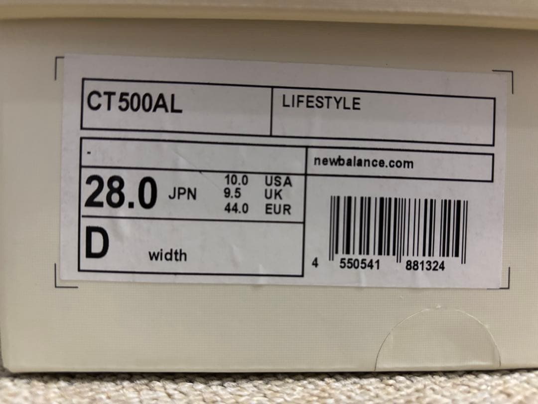 靴 AURALEE x New Balance T500 28.0cm