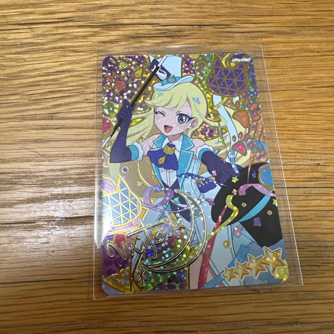 アイプリカード みつき サイン入り - メルカリ