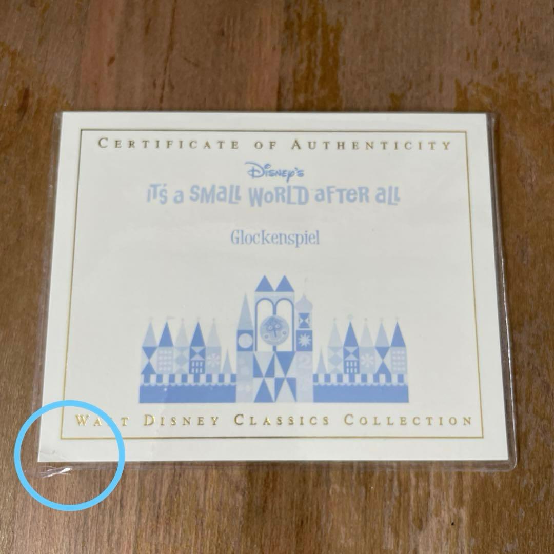 WDCCディズニー /イッツ・ア・スモールワールド グロッケンシュピール