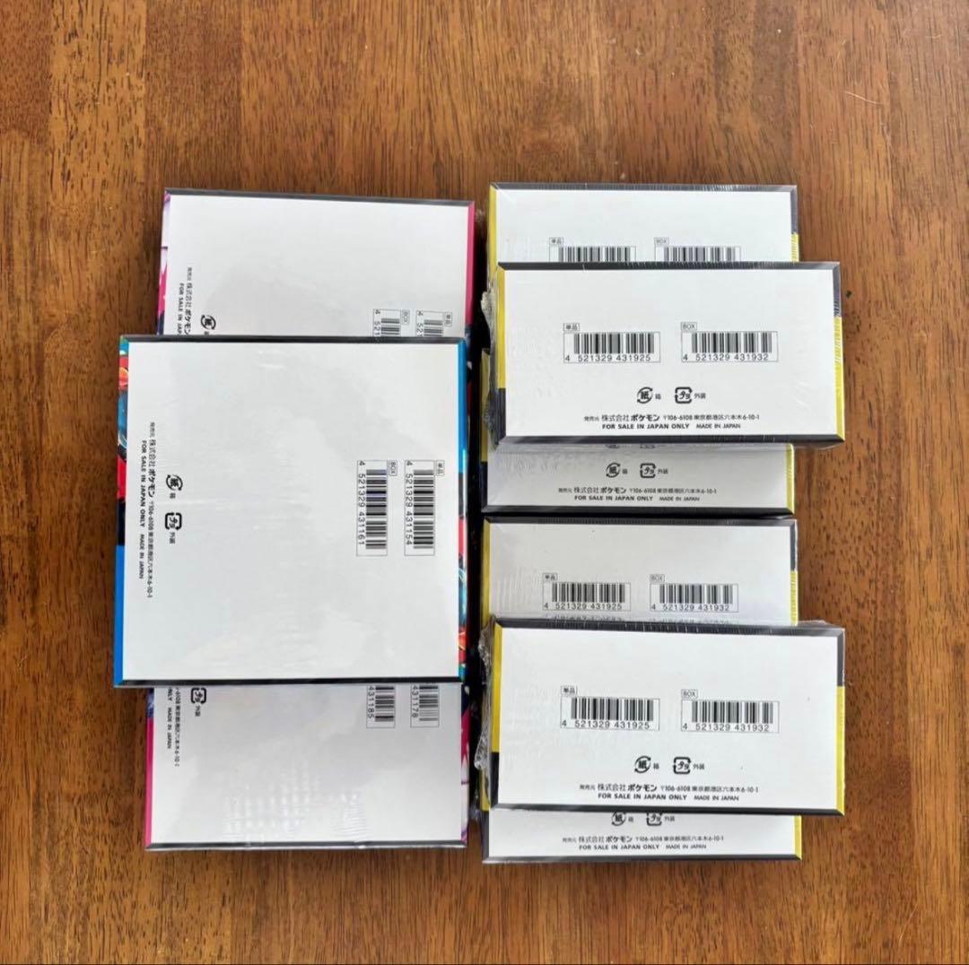 MEGAドリームex 6BOX メガシンフォニア2BOXメガブレイブ1BOX