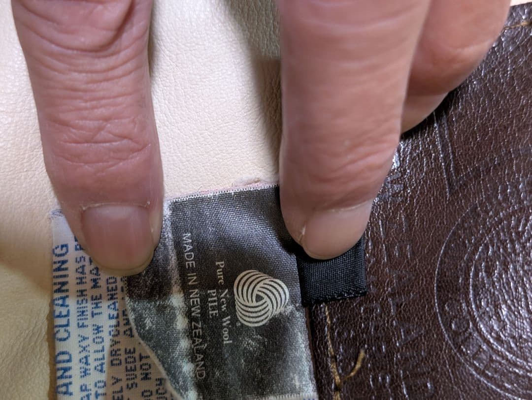 Canterbury NZ産メノリ 一枚皮ムートン 38