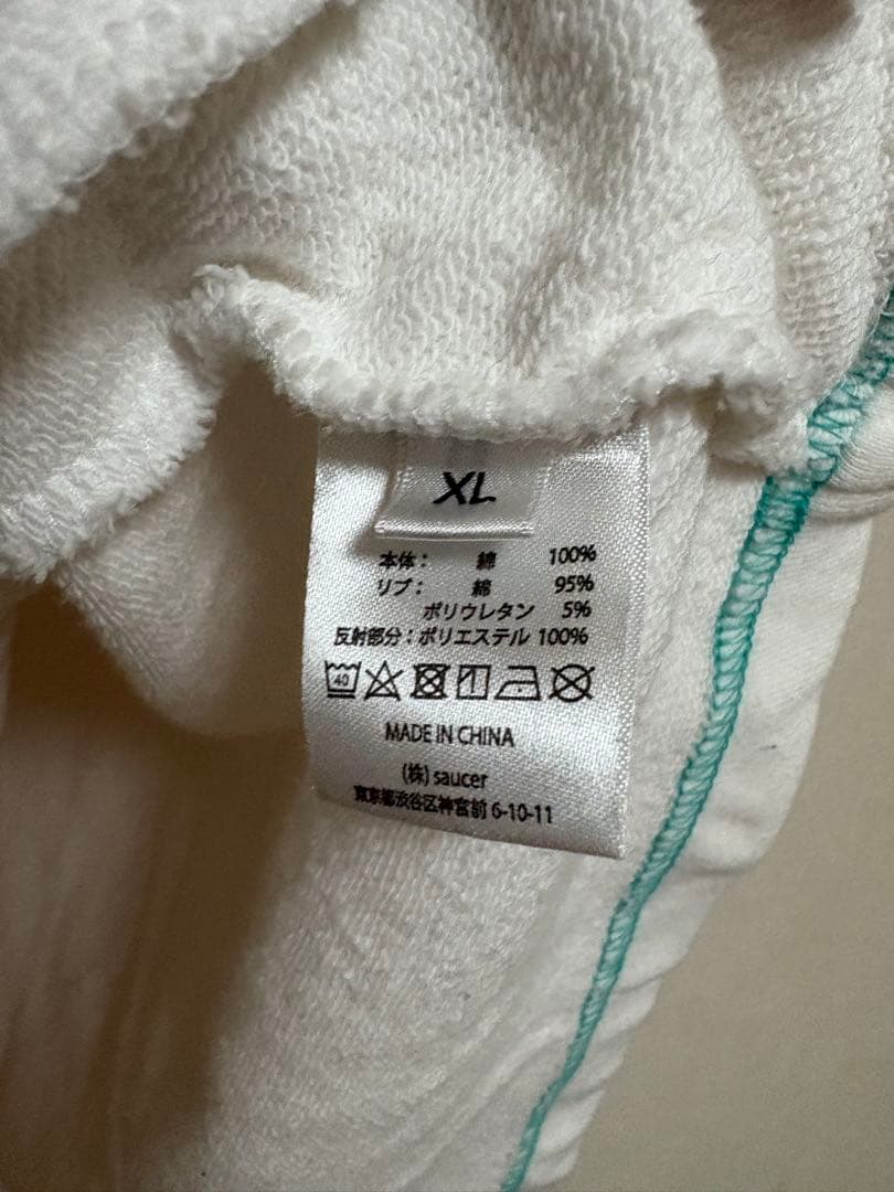 vaundy replica ジャケット　XL