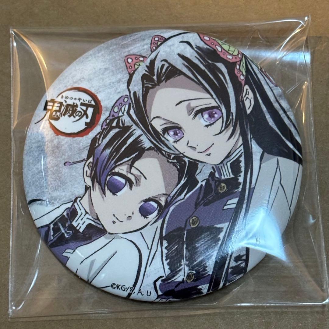 鬼滅の刃 全集中展 幕間画缶バッジ アイキャッチ 胡蝶しのぶ 胡蝶