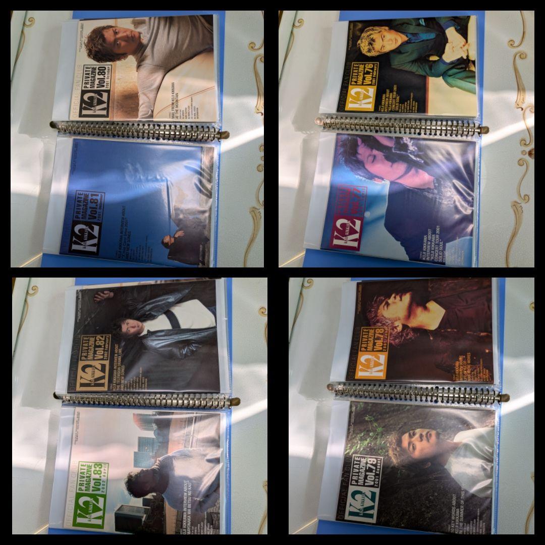 ココアです。 美品　吉川晃司 ファンクラブ「K2」会報誌まとめ売り58冊