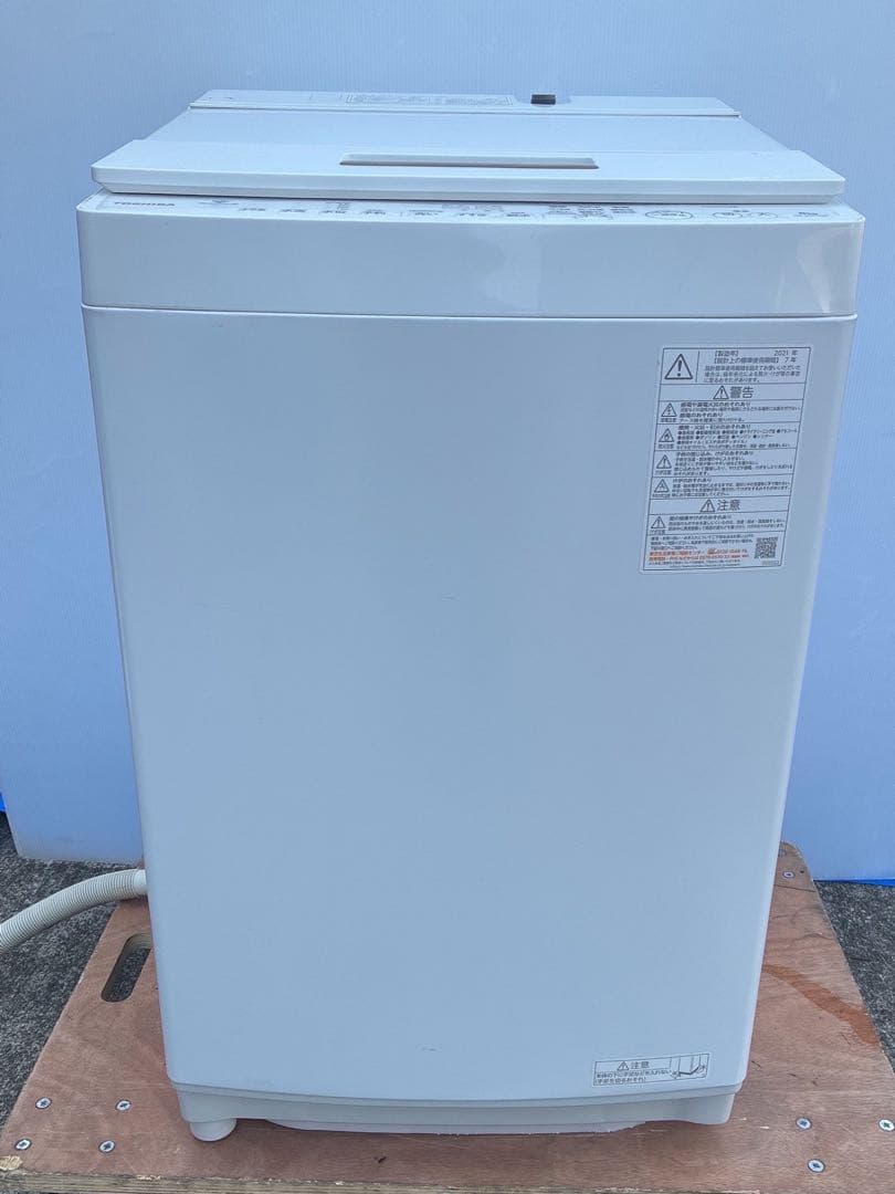 2021年製 TOSHIBA 東芝 全自動洗濯機 AW-8DH1(W) 8kg 全自動洗濯機 グランホワイト AW-8DH1BK-W [洗濯8.0kg /簡易乾燥