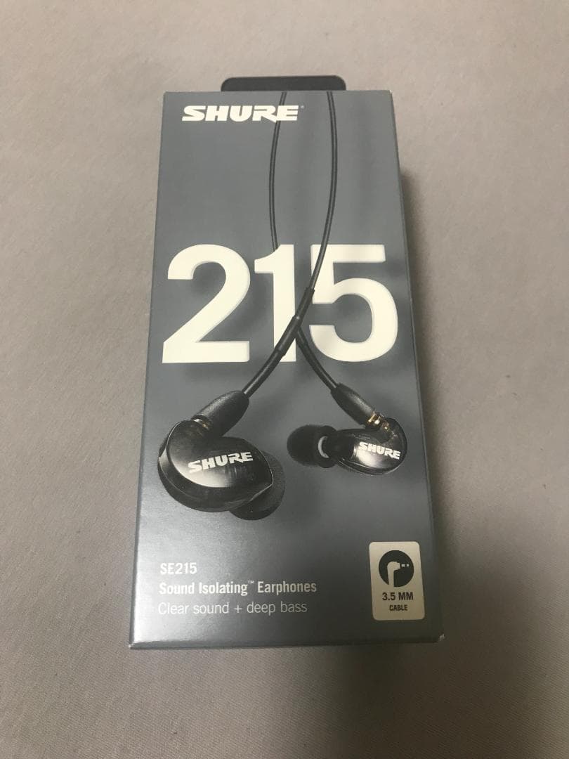 SHURE SE215 新品未開封 SHURE SE215 Special Edition】開封レビュー | HERMITCRAB