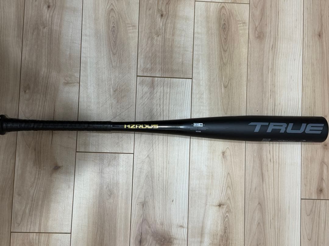 新品未使用‼️TRUE HZRDUS リトル 女子硬式 USSSA公認 28oz❣️