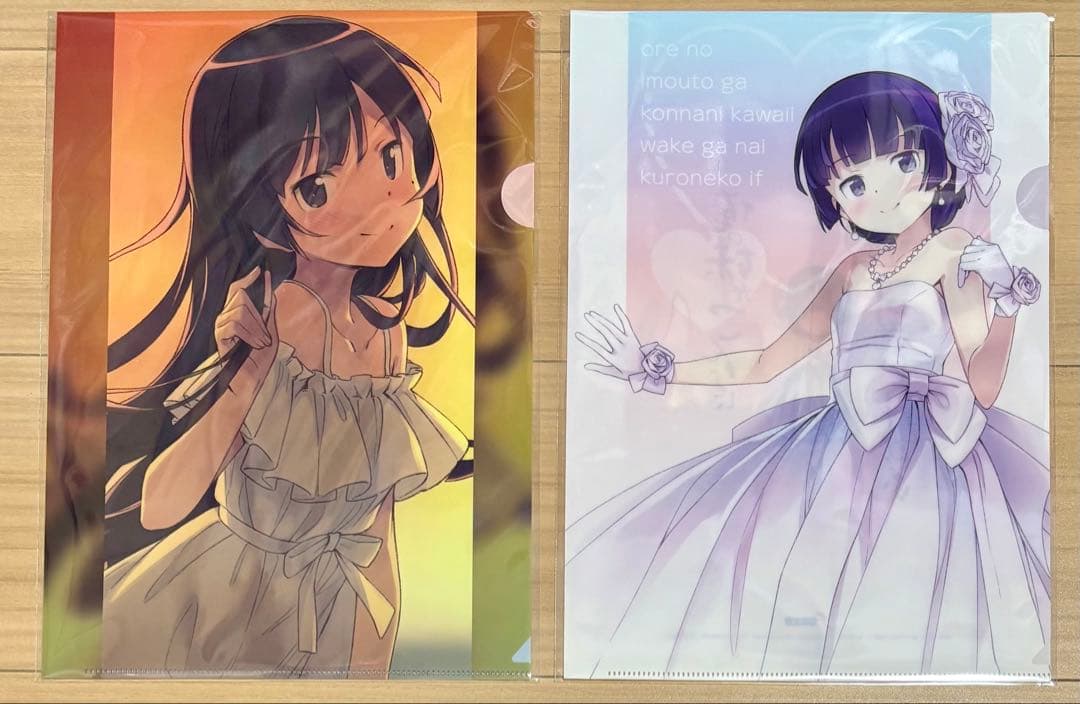 俺の妹がこんなに可愛いわけがない 俺妹　クリアファイル　まとめ売り