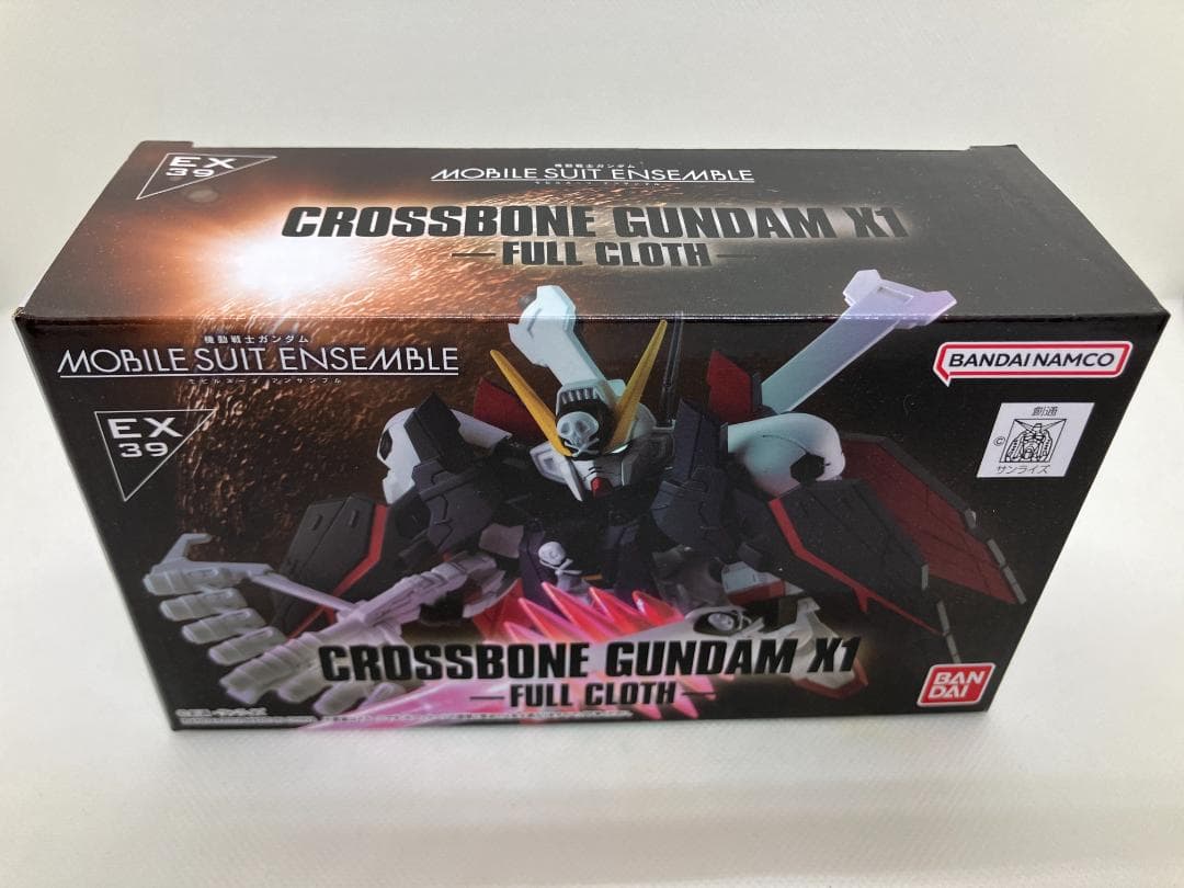 モビルスーツアンサンブル 鋼鉄の７人 Bチームセット