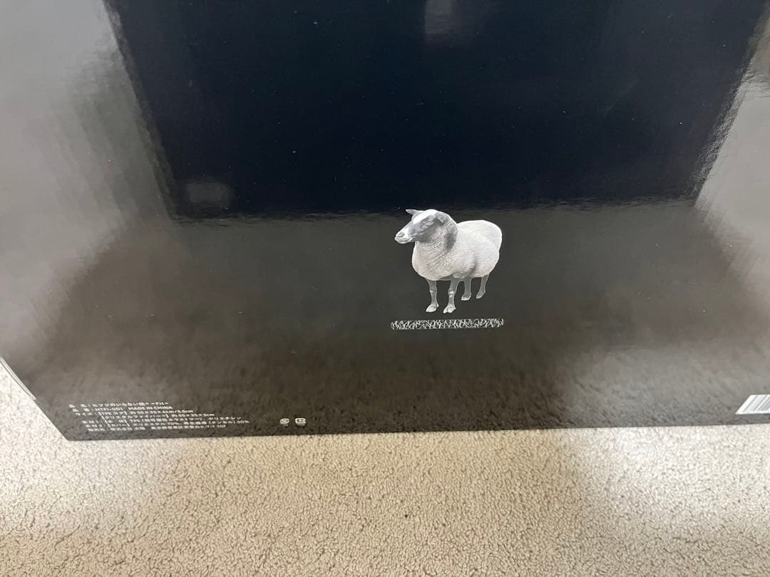 ヒツジのいらない枕 -Fit-