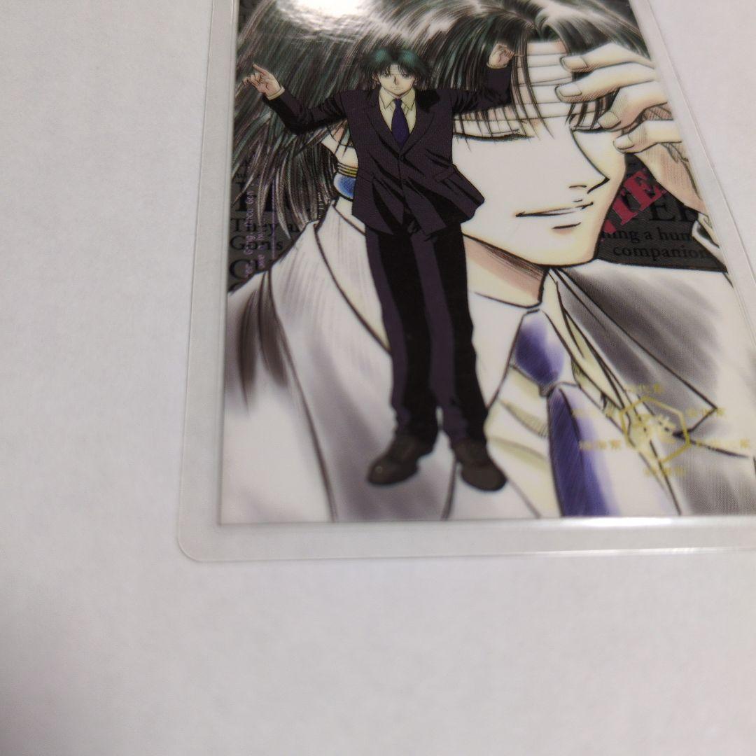 ハンターハンター ラミネートカード クロロ 念能力測定シート - メルカリ