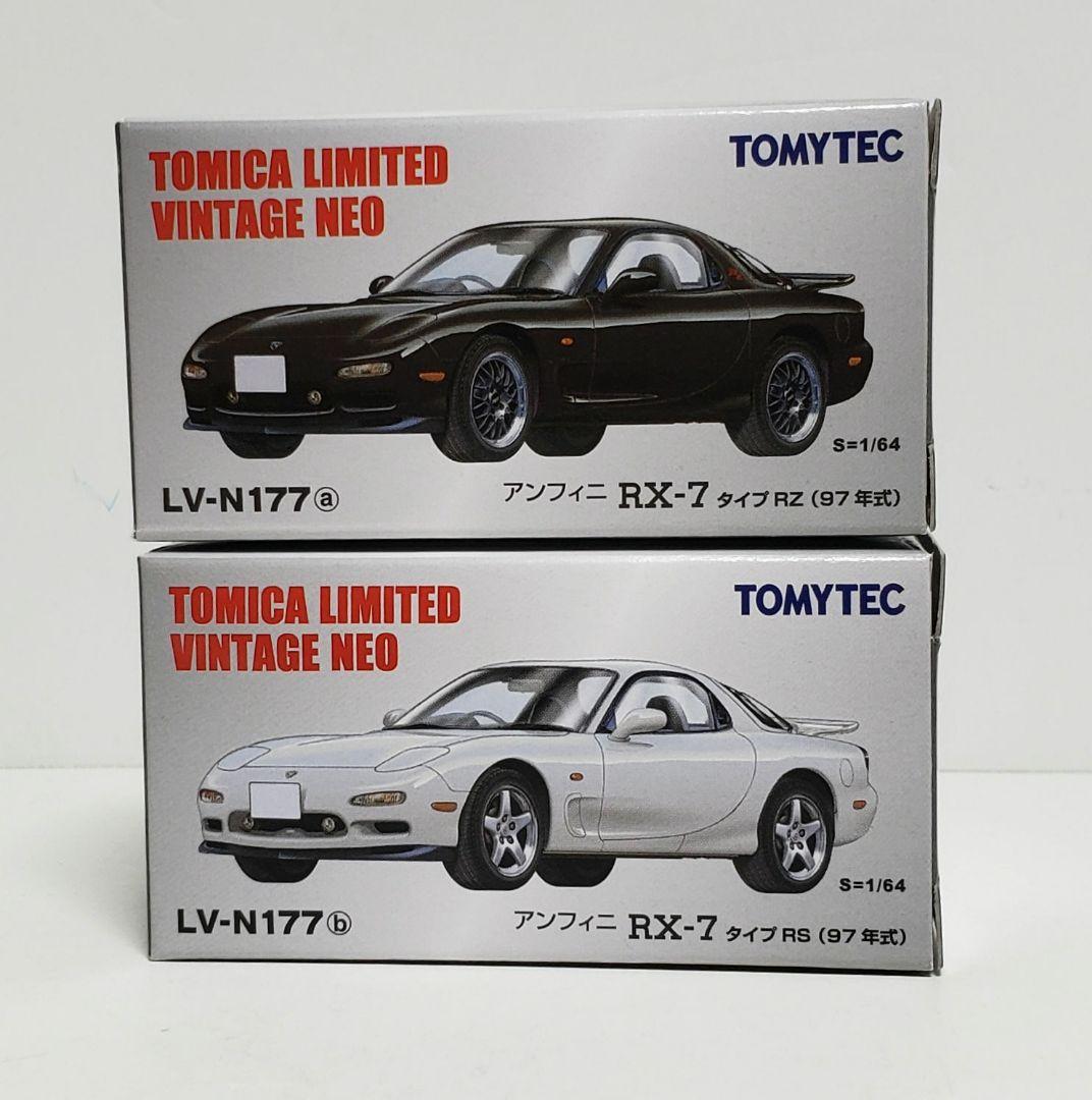 LV-N177a,b アンフィニ RX-7 タイプ RZ黒/RS白 計2台セット LV-N177a アンフィニRX-7 タイプRZ（黒） | 製品をさがす | tomica
