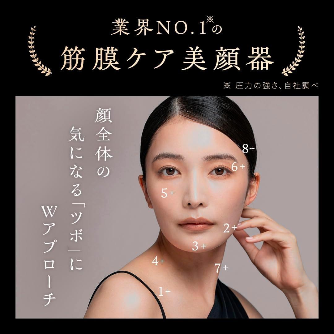 リフトショット Liftshot ポスポス 美顔器 全身ケア ペン型 - メルカリ