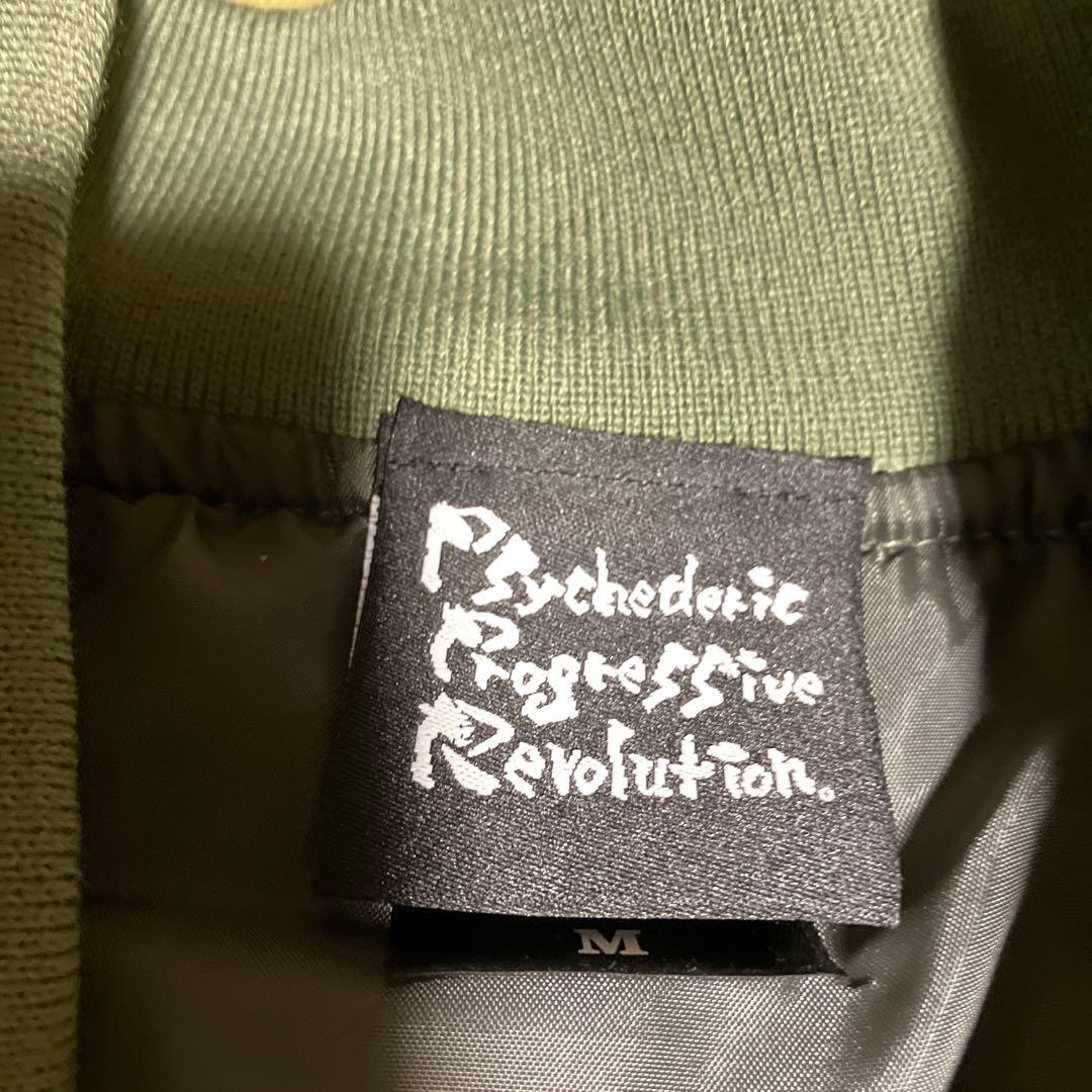 八十八ヶ所巡礼　MA-1