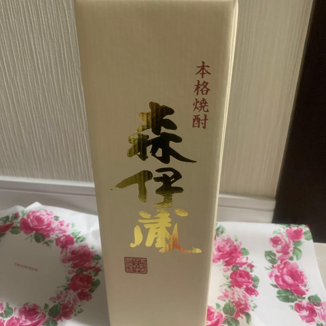 森伊蔵金ラベル720ml 高島屋-【ほぼ新品】LI-NING リーニン2020 ACE