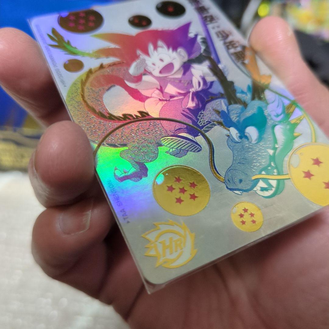 新品・未使用】UGM5-ASEC P孫悟空:少年期 - メルカリ