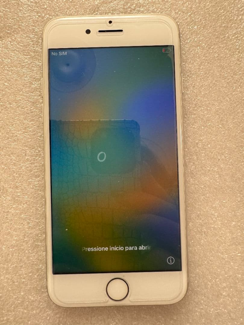 iPhone 8 64GB ホワイト 超美品　充電器付き　箱付き ソフトバンクセレクション