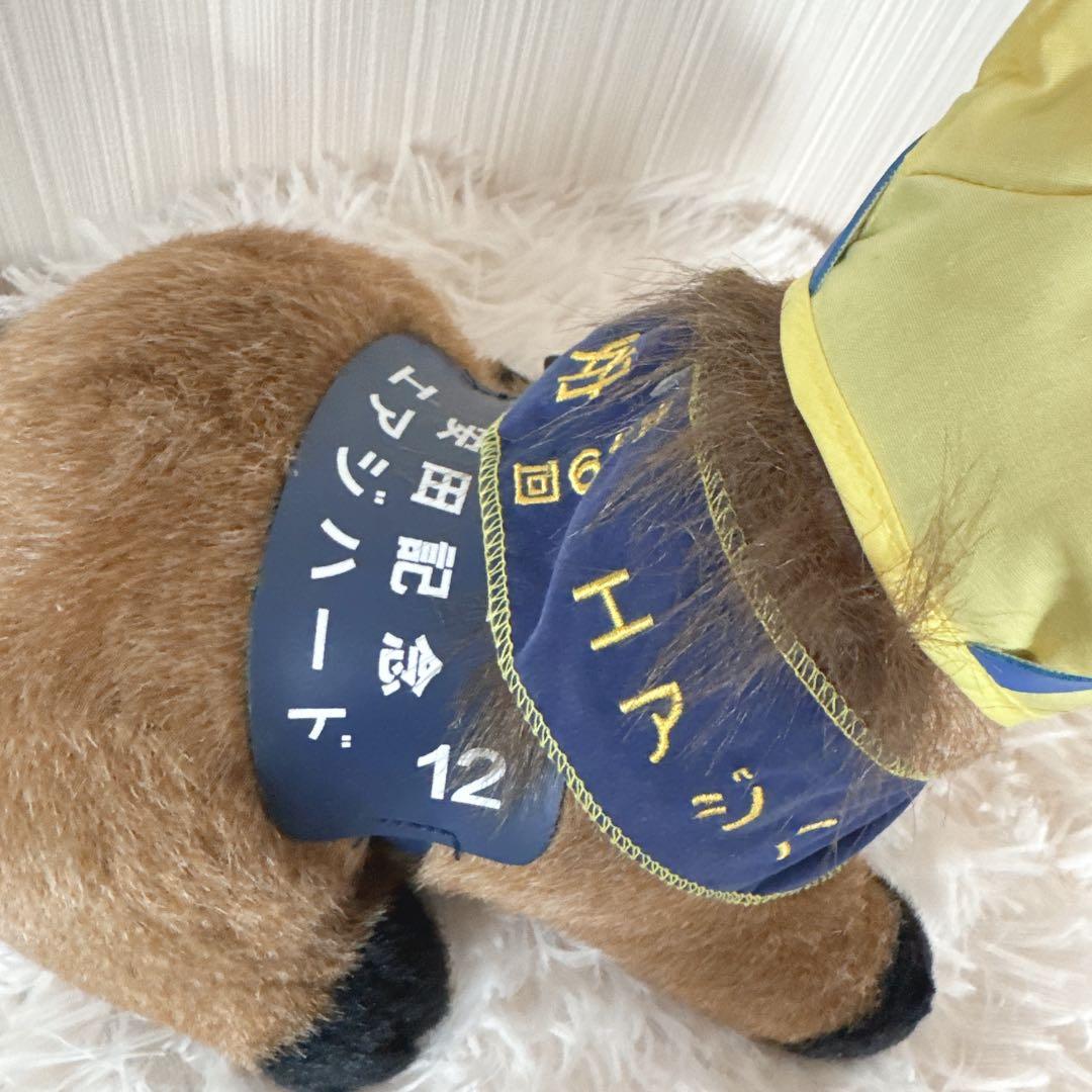 エアジハード 安田記念 AVANTI ぬいぐるみ 競馬 Sサイズ ウマ娘 - メルカリ