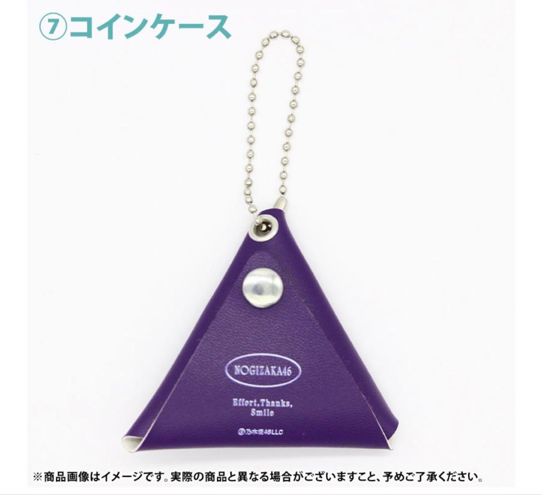 乃木坂46 2026年福袋A B C 19点　池田瑛紗