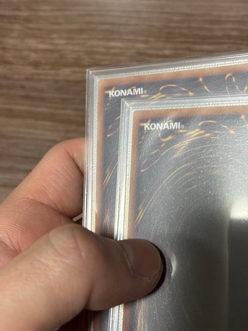 三戦の才 クオシク プリズマ