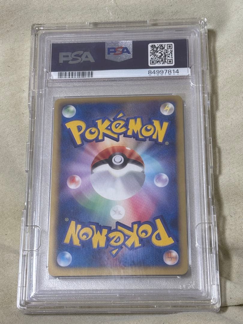 ホウオウEX SR PSA10 ポケモンカード　2012