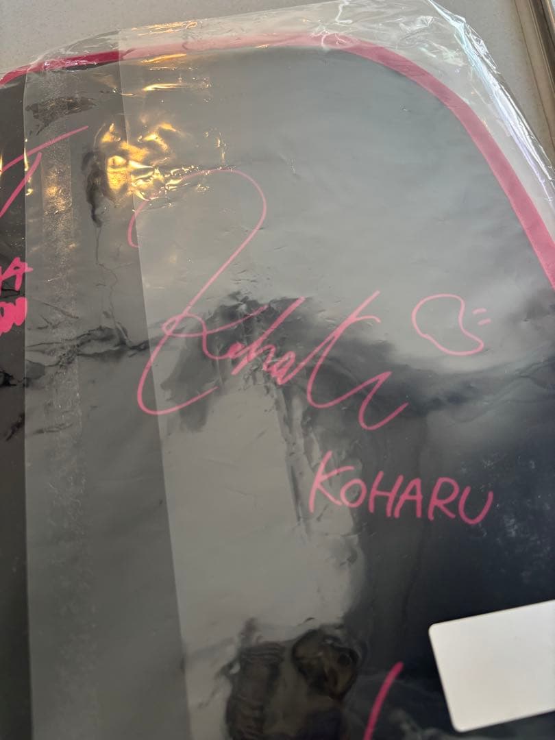 【12/2 12:00までお値下げ】ノノガ サイン入り ブランケット