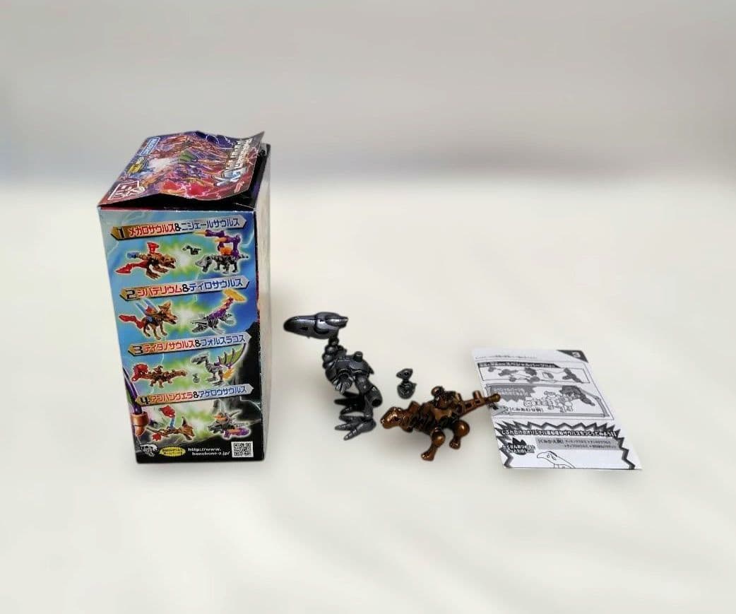 ★レア★　ほねほねザウルスEX　全8種類セット