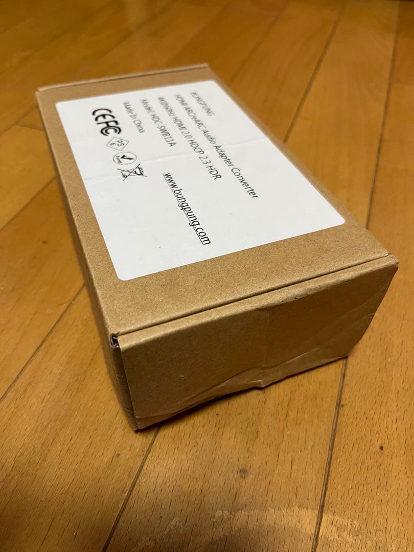 4K HDMI ARC/eARC TV Adapter - 分配器・切替器お 得 な 通販 サイト