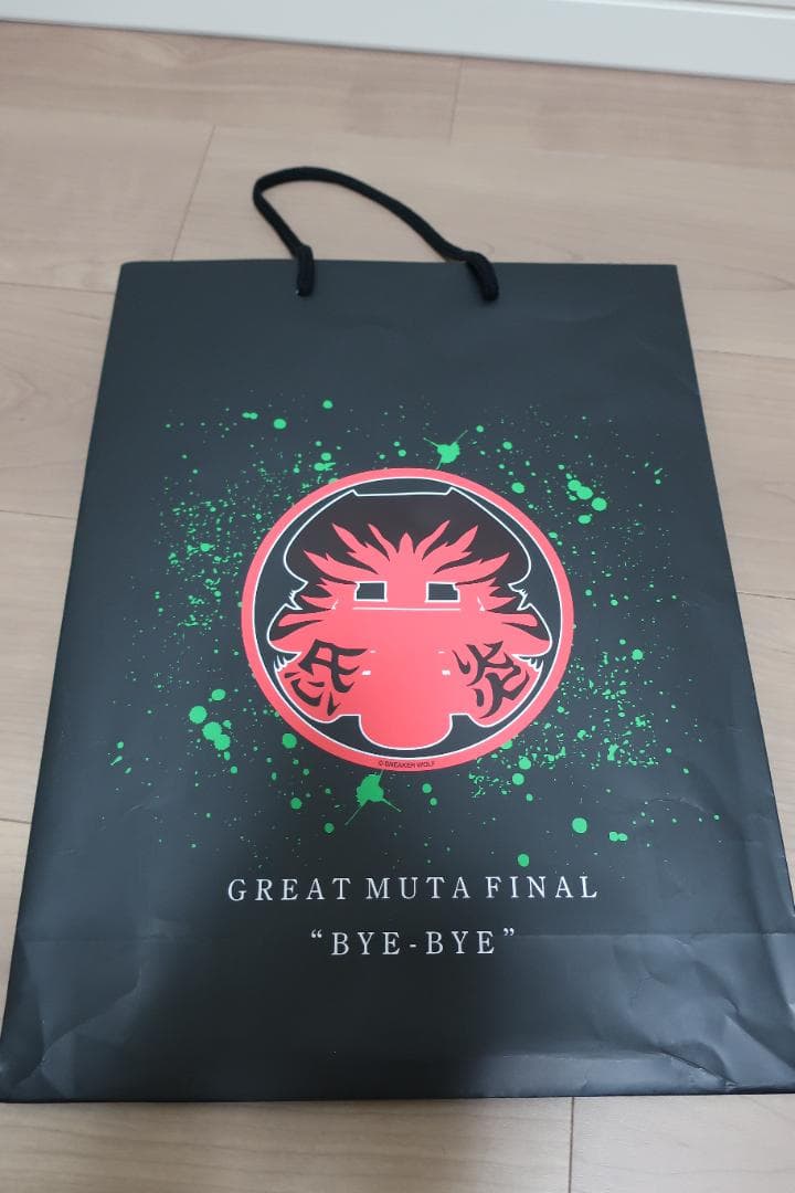 グレート・ムタ 引退試合 VIP席限定特典各種 - メルカリ