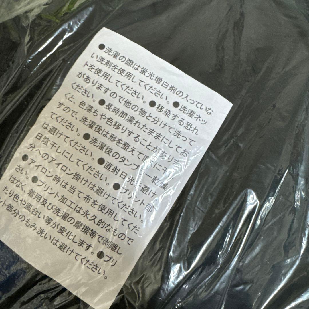 新品未使用　あいみょんドルフィンアパート　スウェット上下M メモ帳