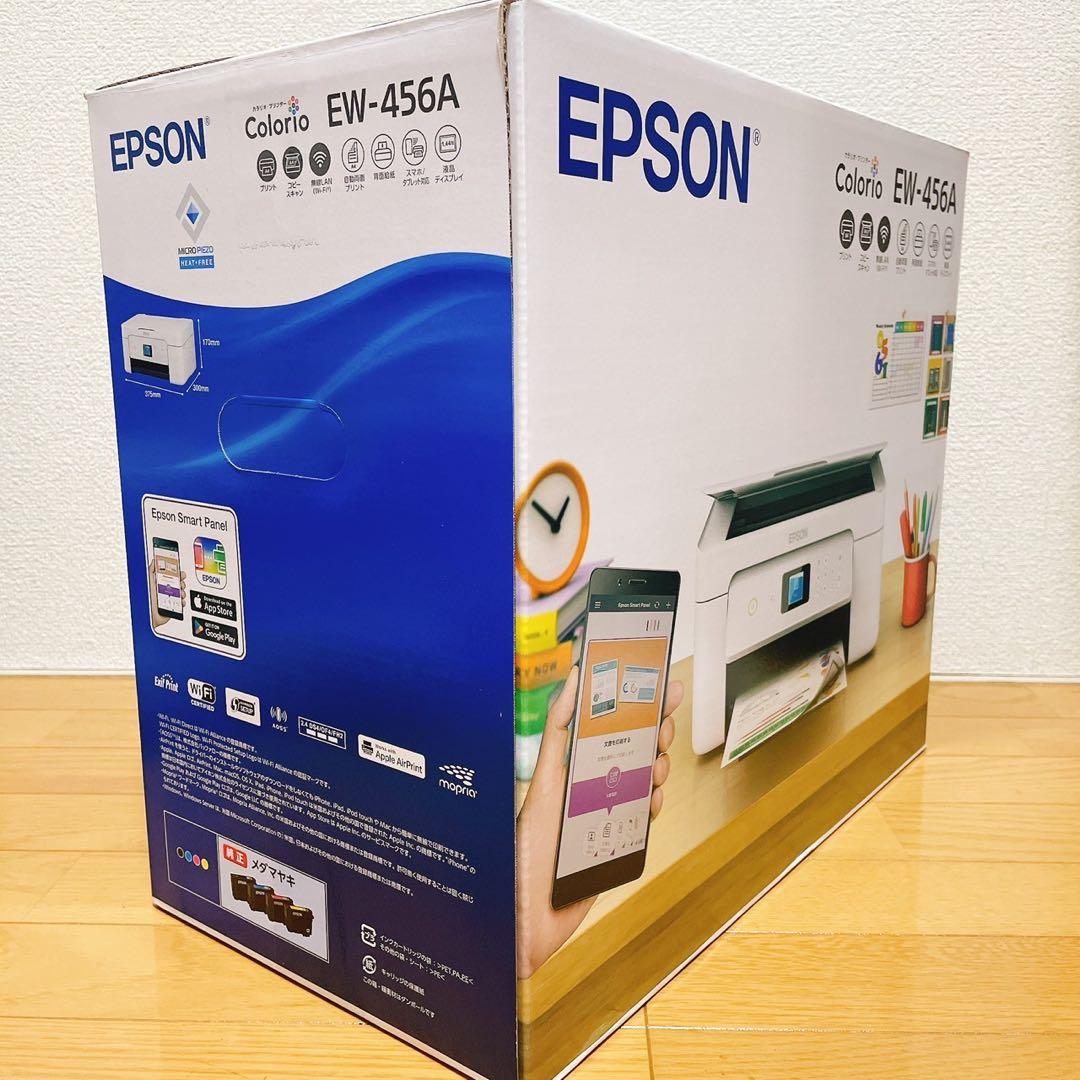 未使用 EW-456A ew456a プリンター 本体 コピー機 TZ06 - メルカリ