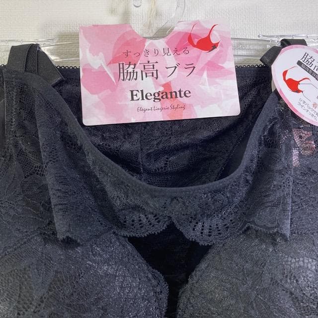 桜～yumi～《５点》【F90/3L】ブラ・ショーツ★51129051