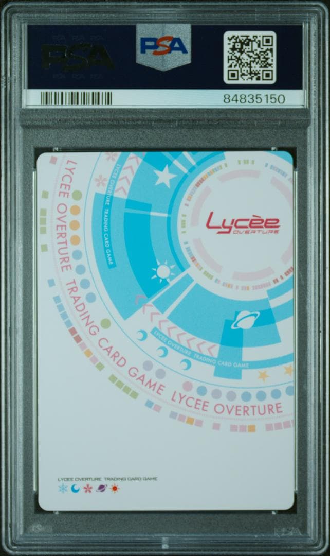 Lycee 千恋＊万花 生真面目な性格 朝武 芳乃 P PSA10
