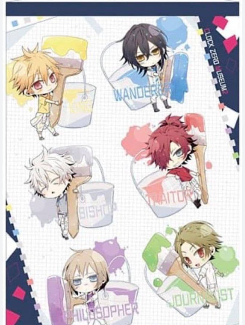 薄桜鬼 十鬼の絆 コードリアライズ クロックゼロ レンドフルール タペストリー