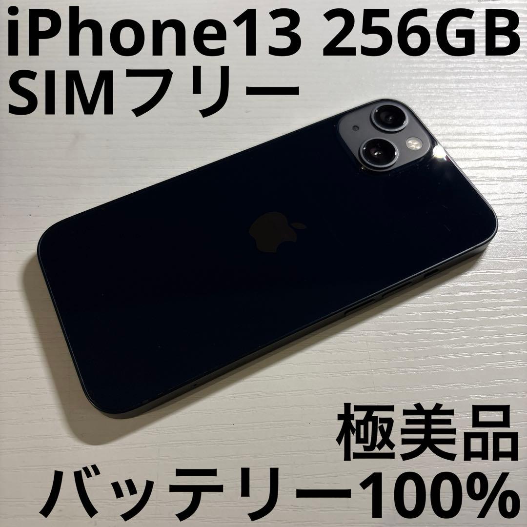 ⭐︎ エクストラパック 第28弾 シークレット☆フェスティバル!! ｜ Z/X