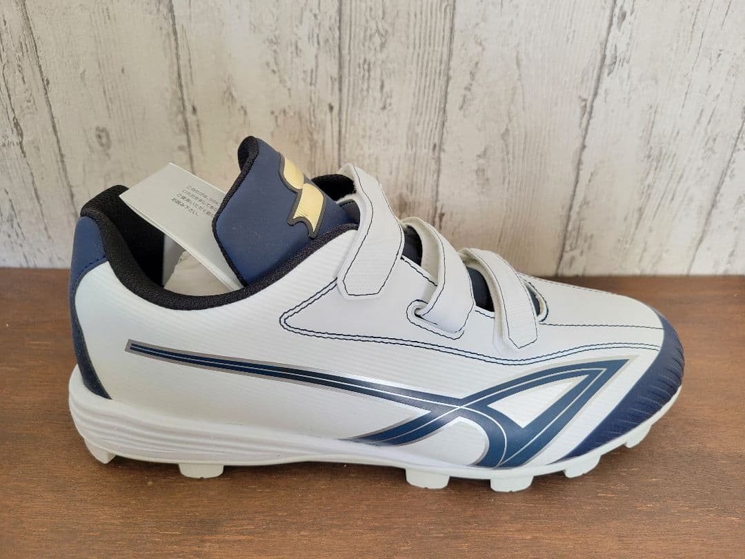 SSK 野球 ポイントスパイク グローロード MC2 28.5cm