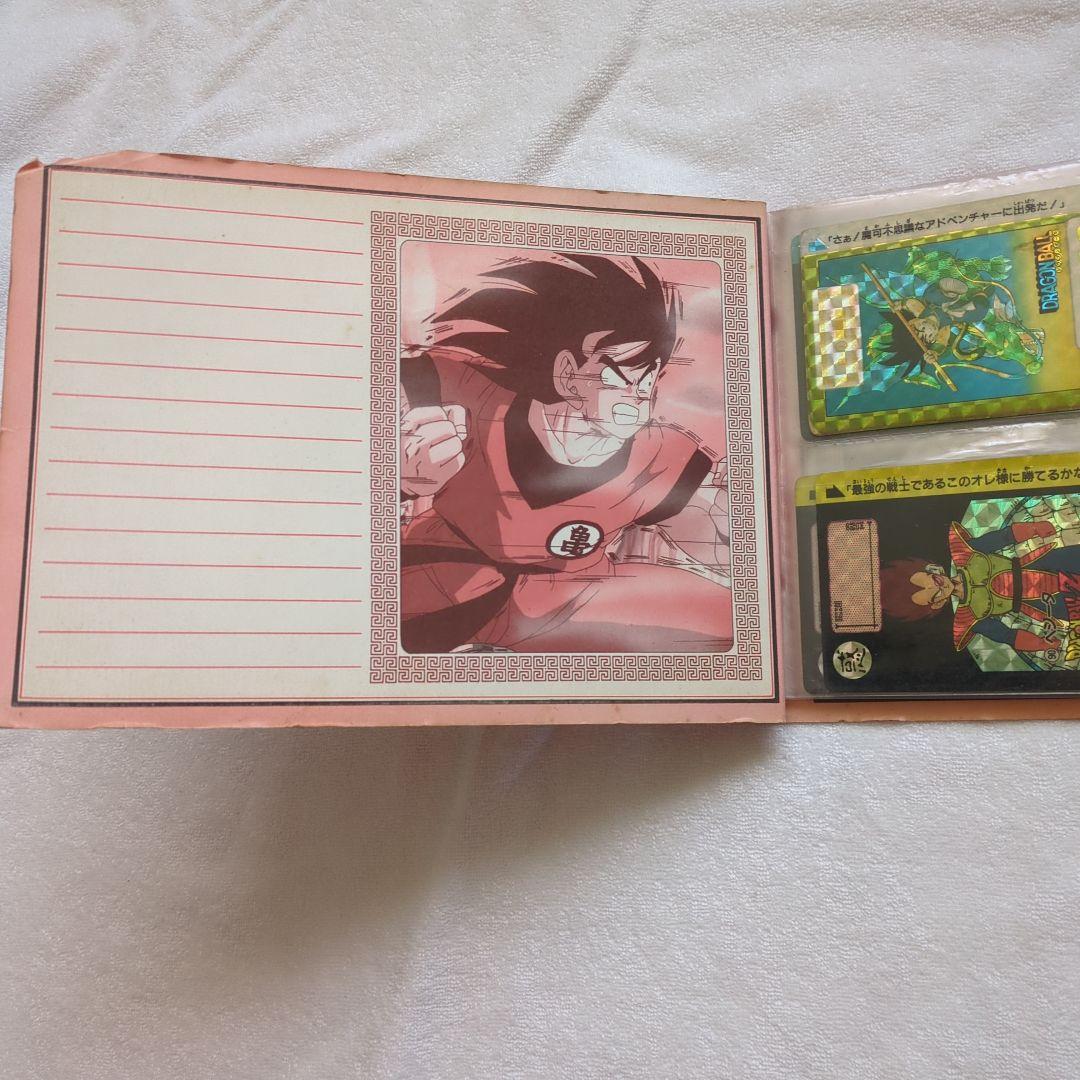 バンダイ　ドラゴンボールカードダス　22枚+アルバムおまけ付き