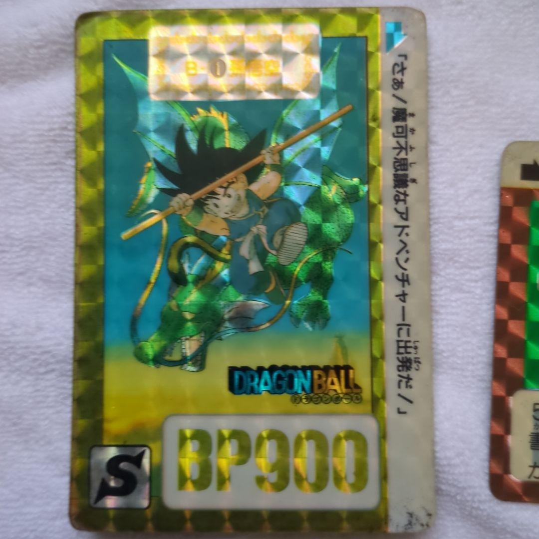 バンダイ　ドラゴンボールカードダス　22枚+アルバムおまけ付き