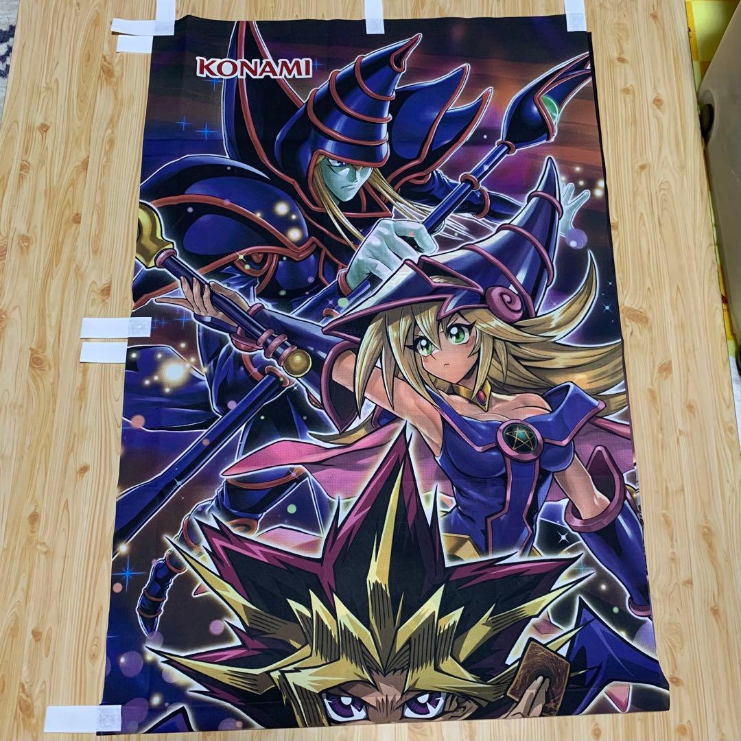 【非売品】遊戯王デュエルモンスターズ　のぼり