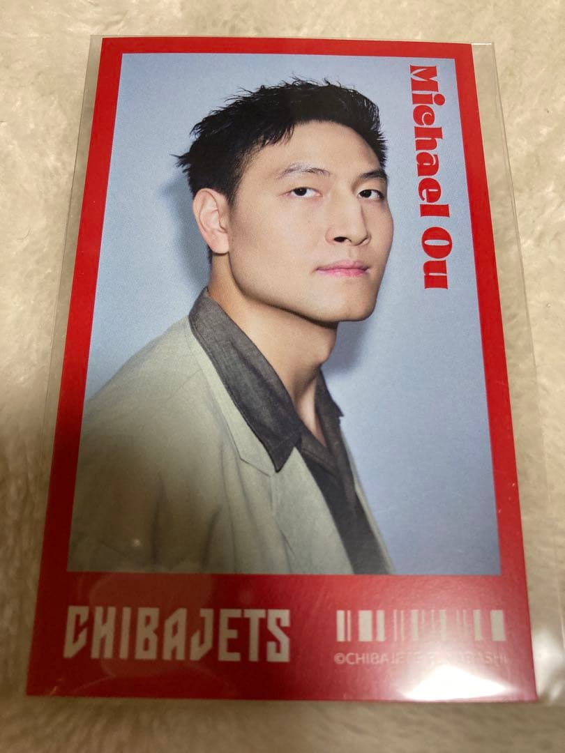 ばら売り可能】千葉ジェッツ ミニフォトカード - メルカリ