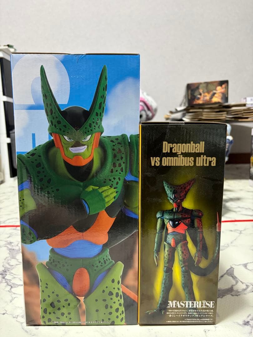 一番くじ ドラゴンボール セル 第1形態・第2形態 フィギュア