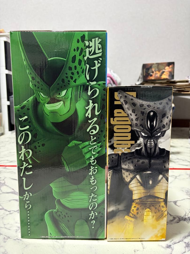 一番くじ ドラゴンボール セル 第1形態・第2形態 フィギュア