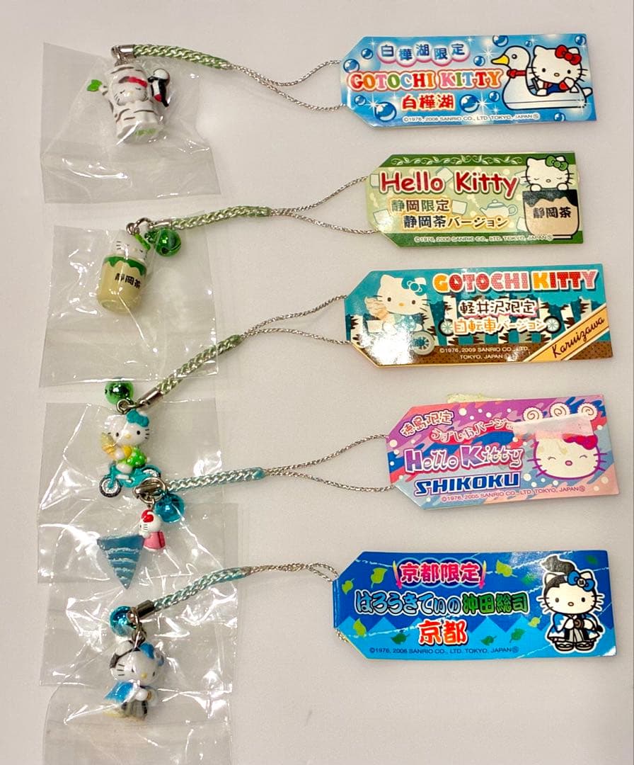 チ*王様 ご当地キティ 根付けストラップ 希少 まとめ売り 42点
