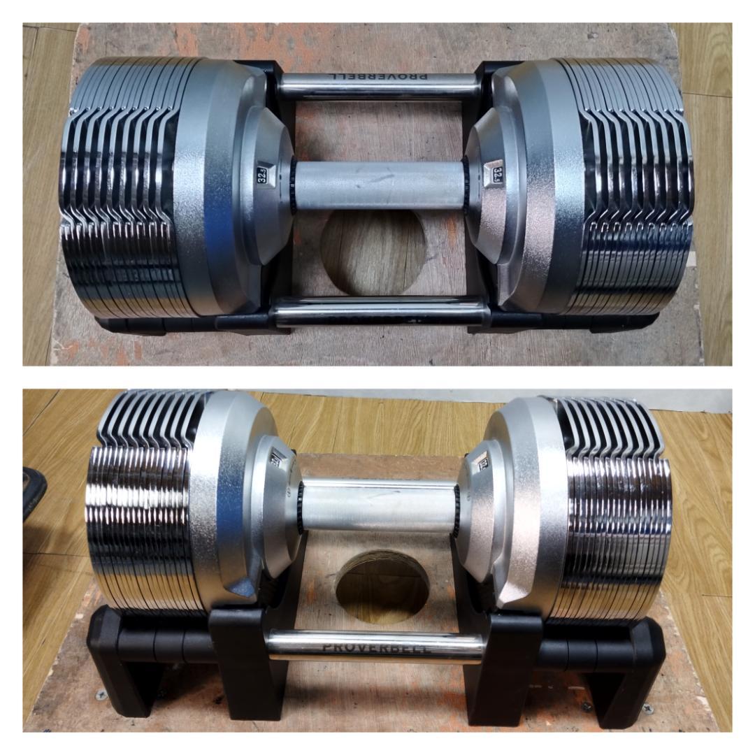 K♢1132 PROVERBELL 可変式ダンベル 32.5kg×1個
