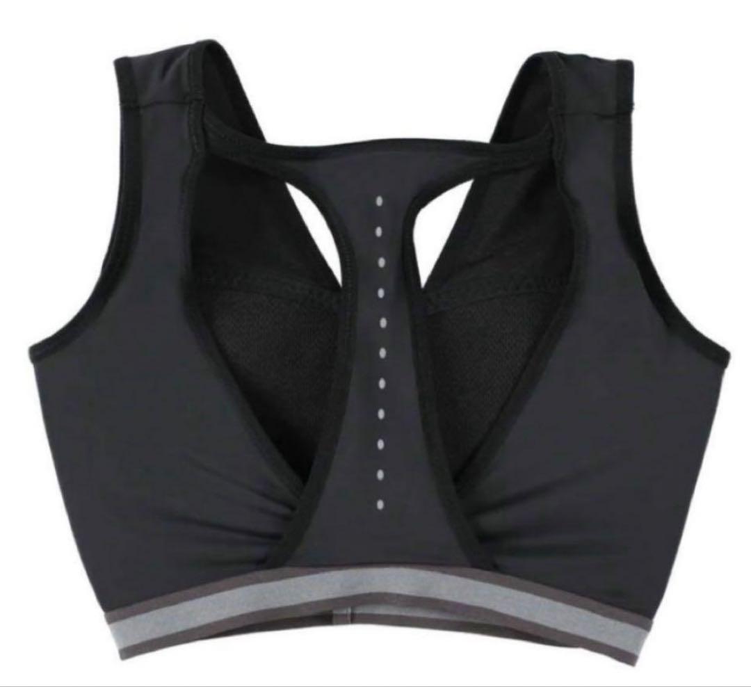 限定値下げ】N7 ブラック スポーツブラ - メルカリ